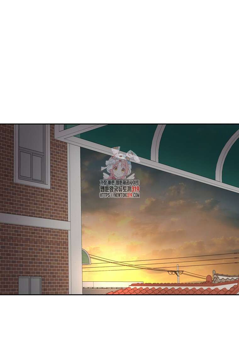 심야카페 40화 1