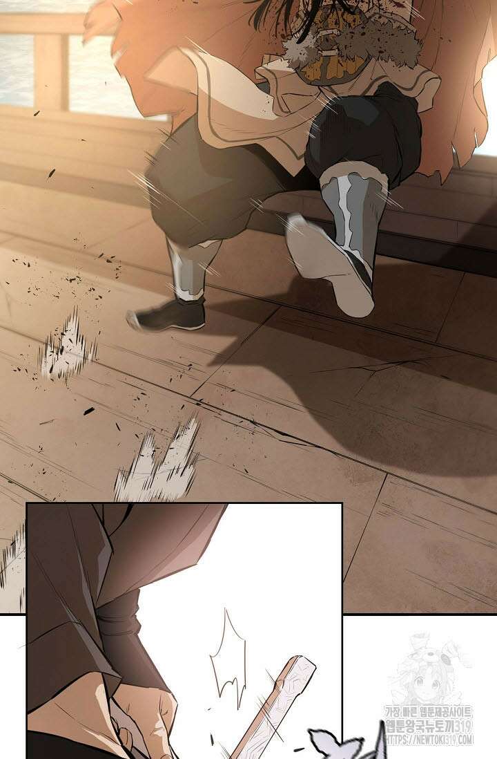 악역무쌍 62화 2