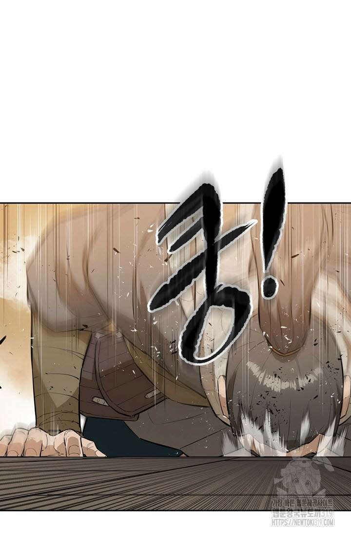 악역무쌍 62화 14