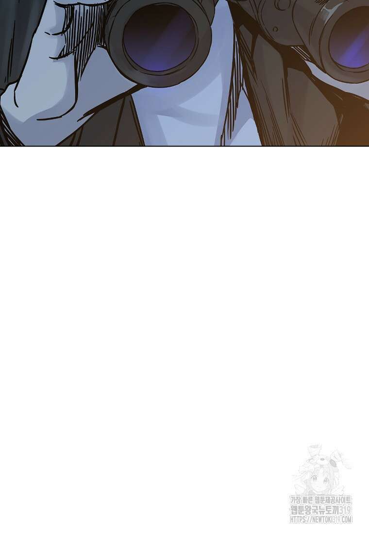 웃음 54화 17