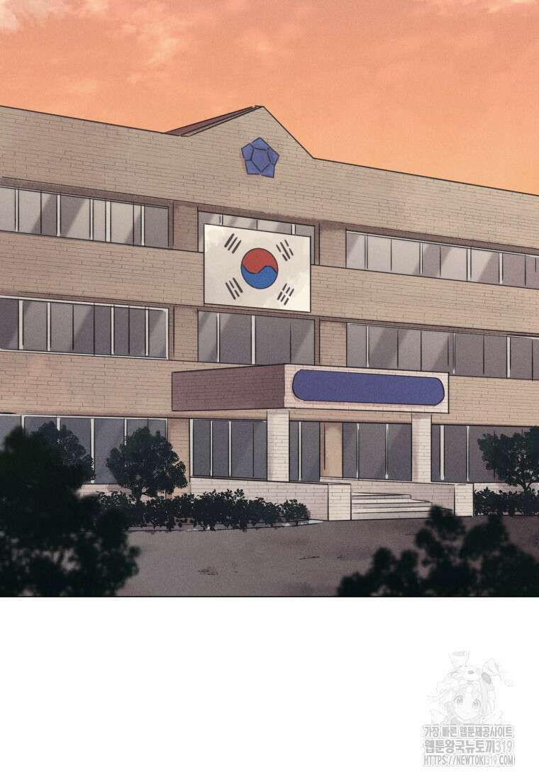 살인마의 인터뷰 66화 2
