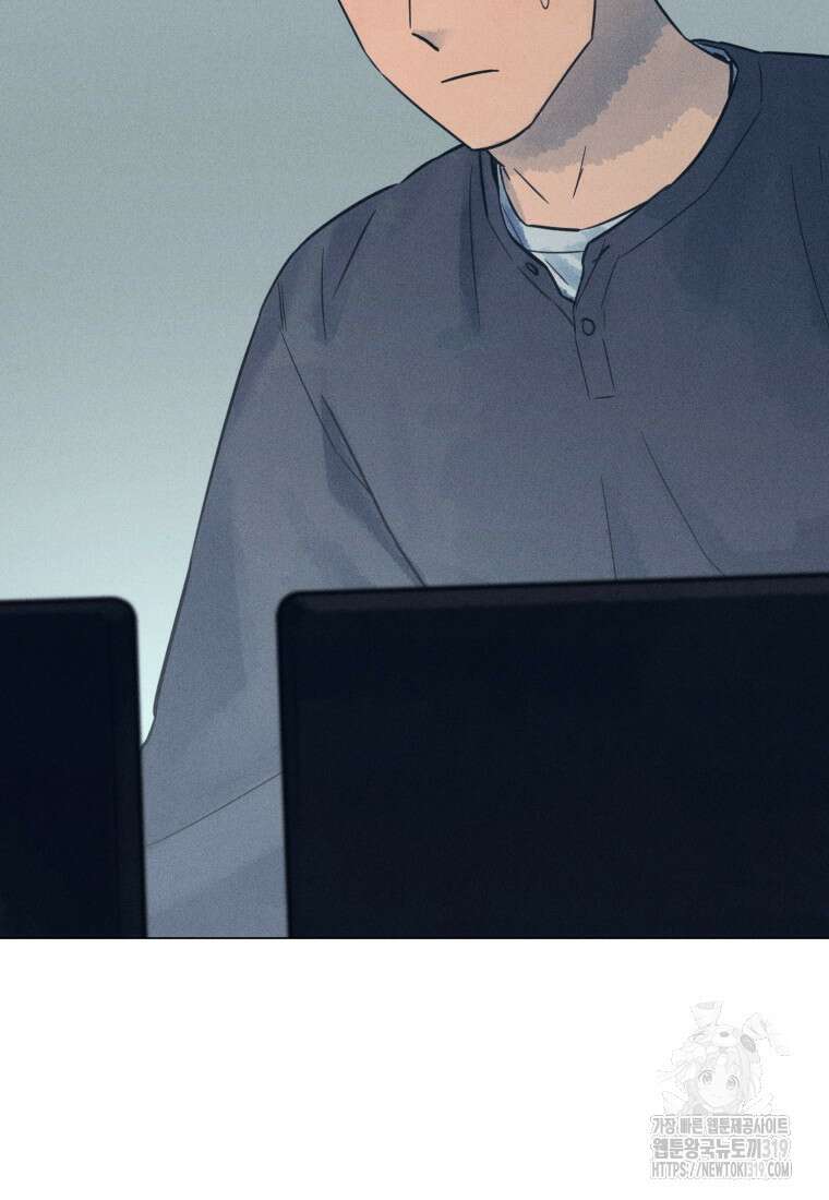 살인마의 인터뷰 66화 8