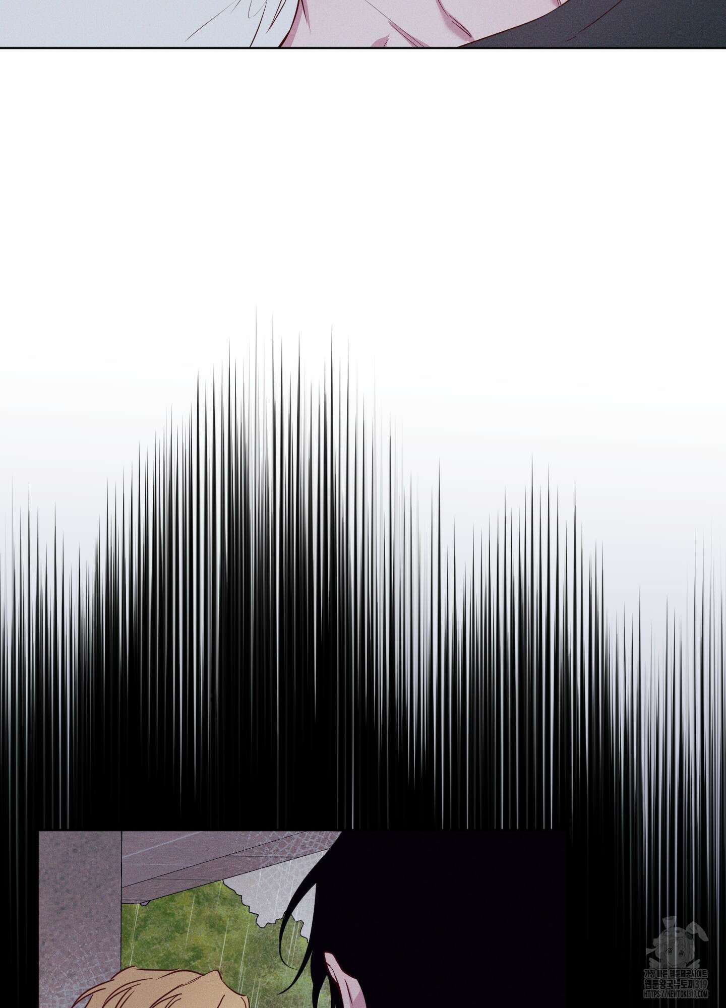 파도의 해안 1화 9