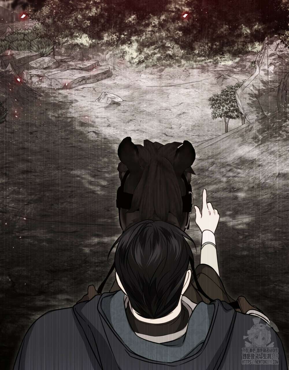 계약 결혼일 뿐이였다 16화 2