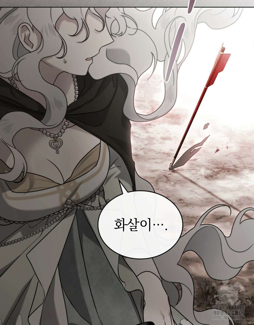 계약 결혼일 뿐이였다 16화 10