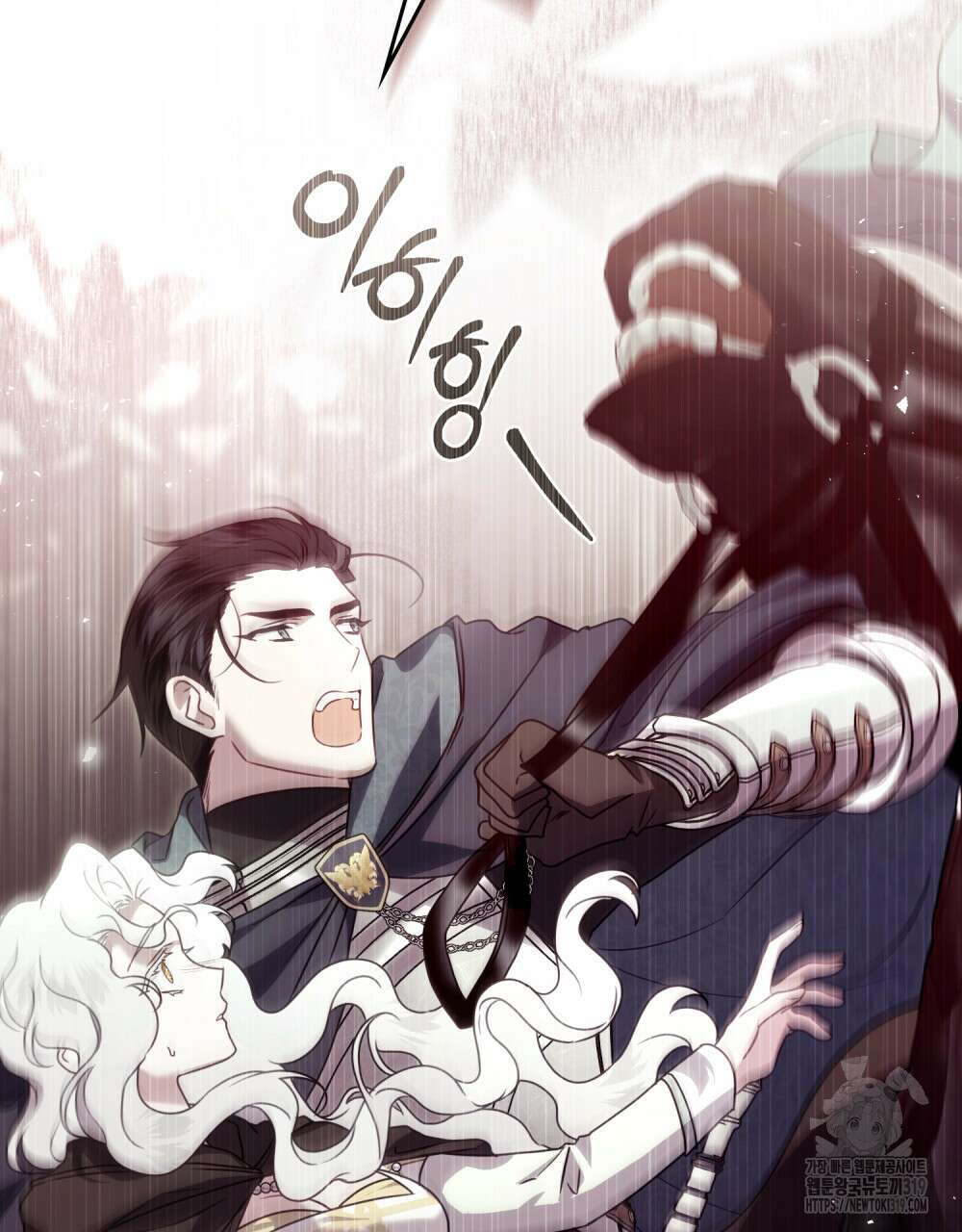 계약 결혼일 뿐이였다 16화 13