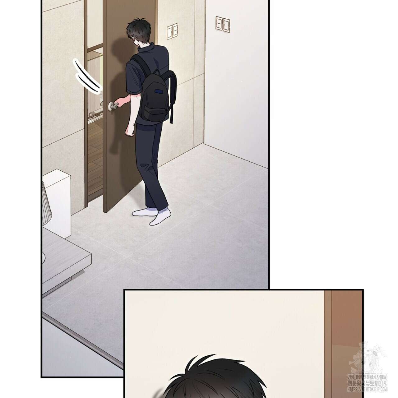 혐오 만세 10화 2