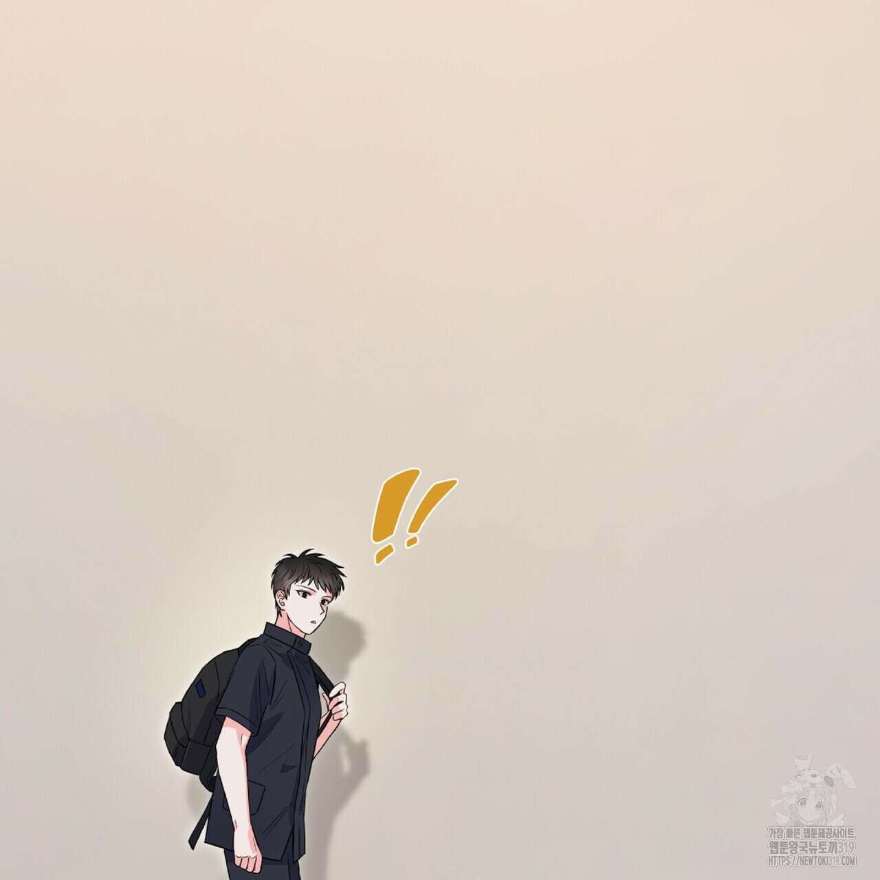 혐오 만세 10화 5