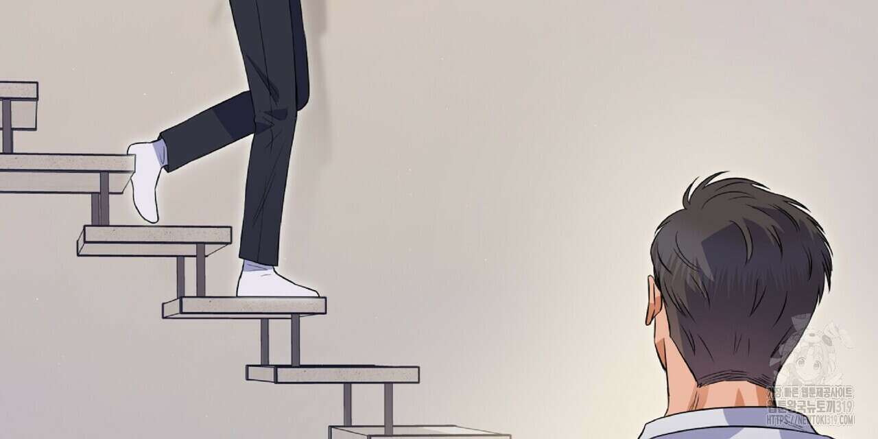 혐오 만세 10화 6