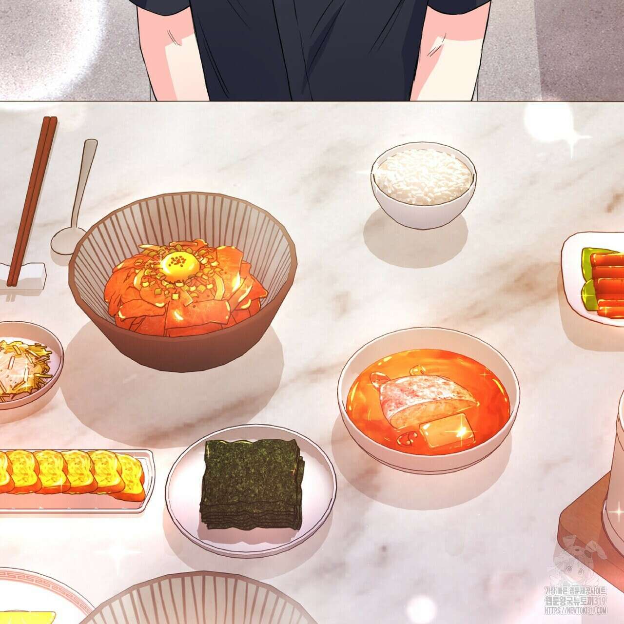 혐오 만세 10화 67