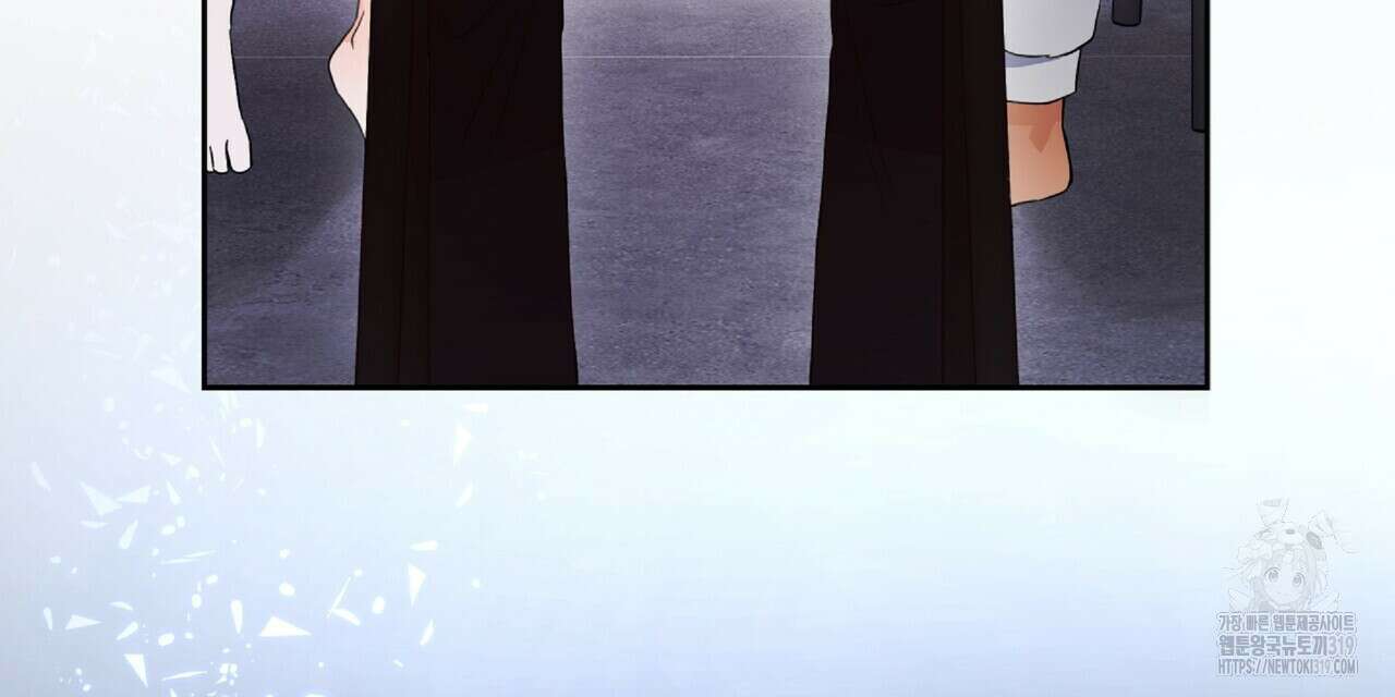 혐오 만세 10화 78