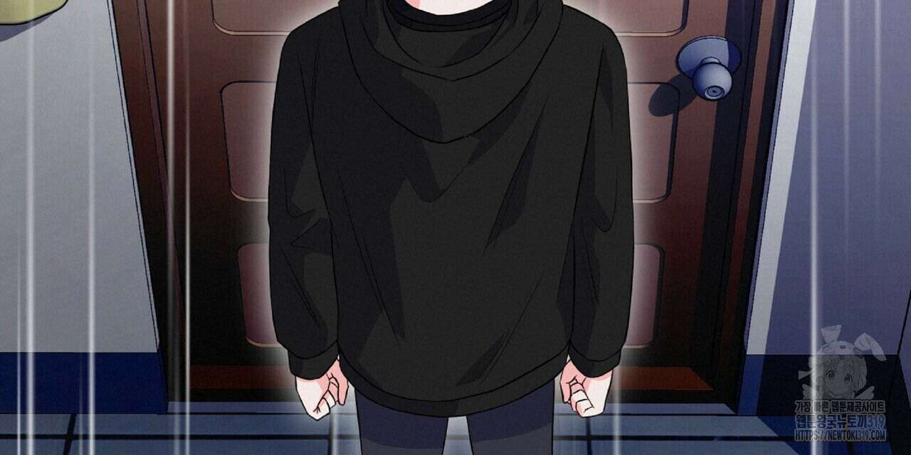혐오 만세 10화 114