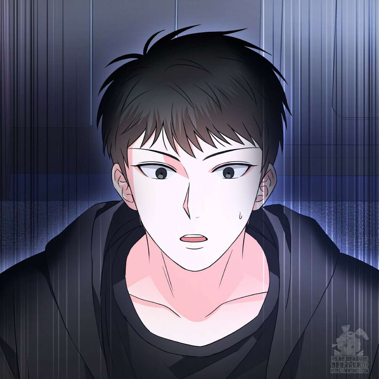 혐오 만세 10화 151
