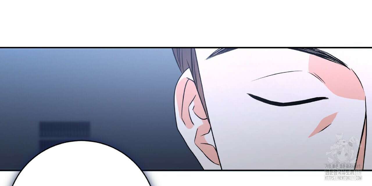 혐오 만세 10화 162