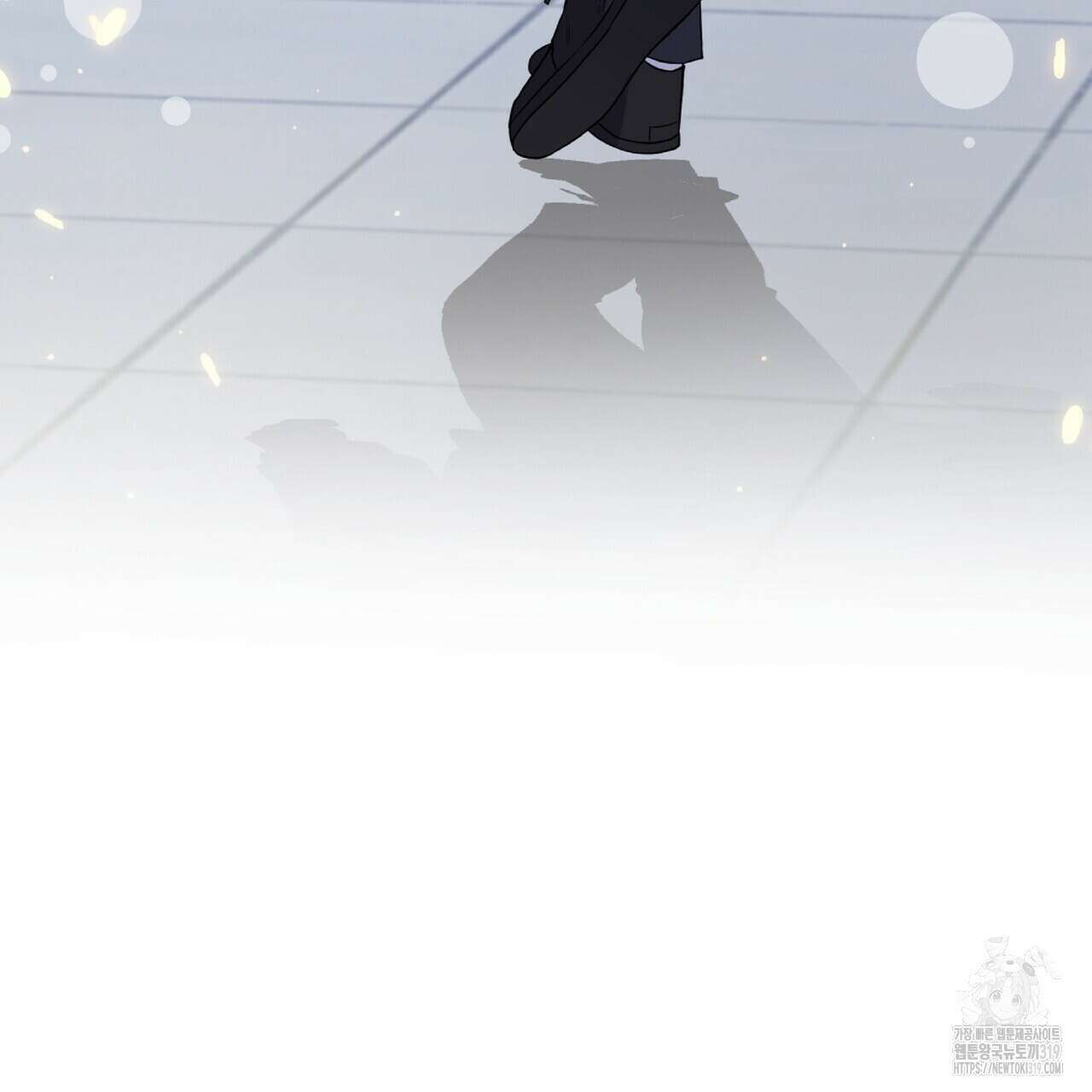 혐오 만세 10화 178