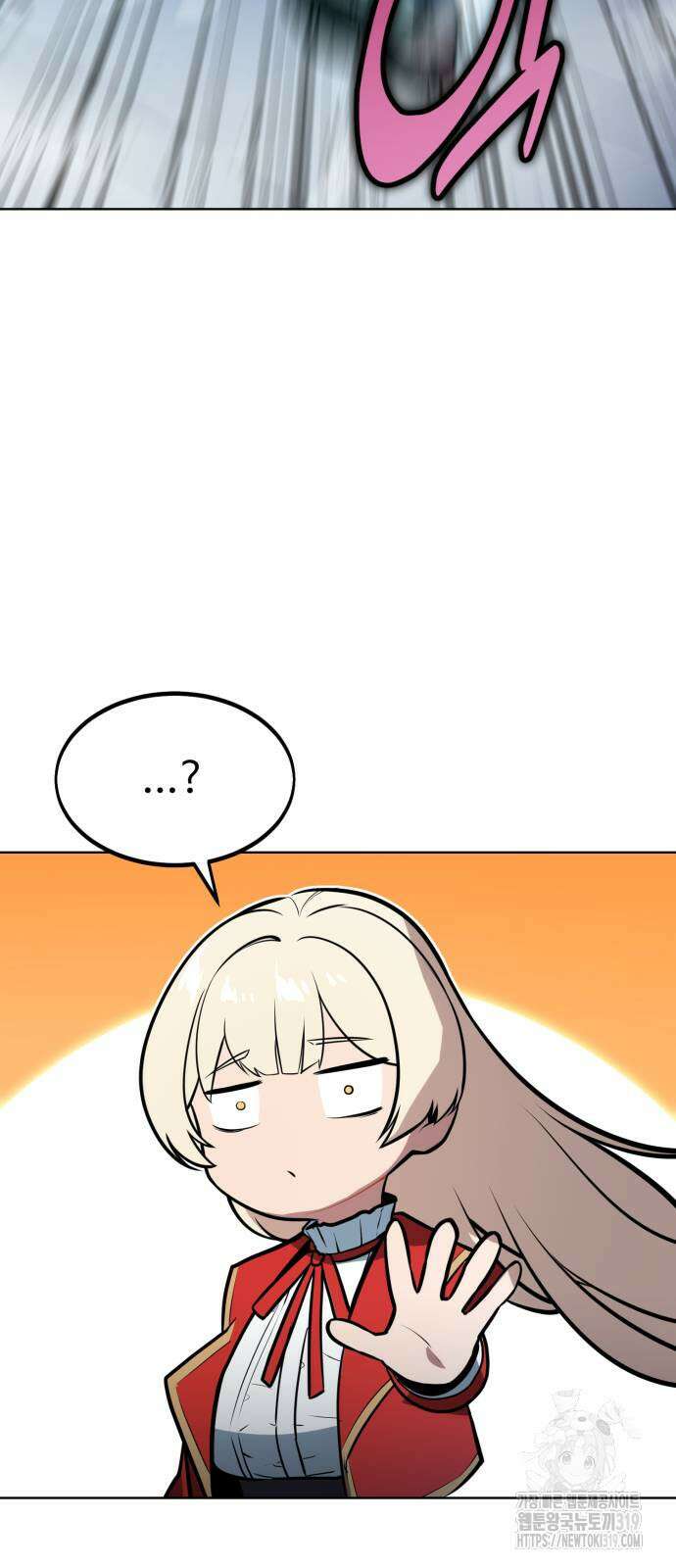 아카데미에서 살아남기 5화 56