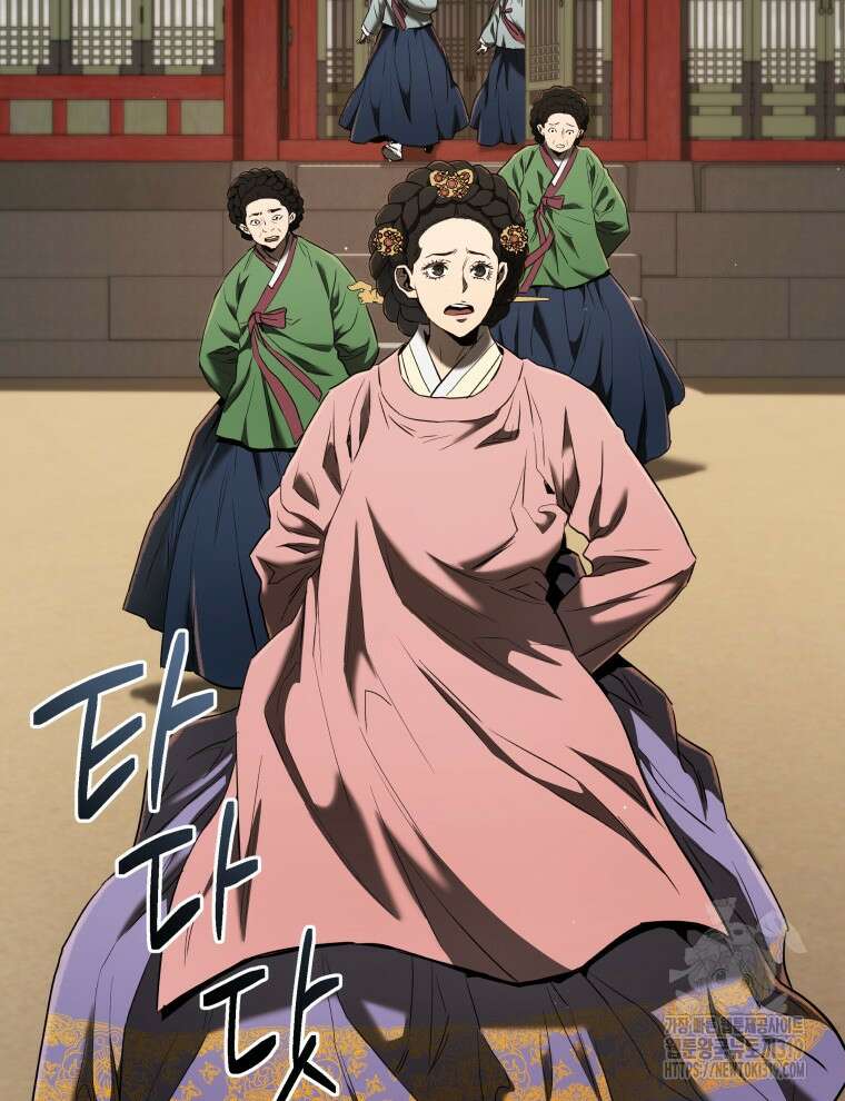 블랙기업조선 12화 24
