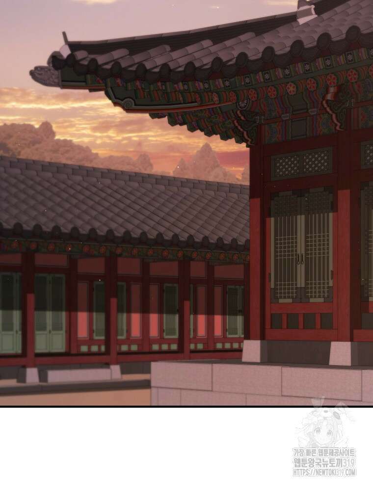 블랙기업조선 12화 74