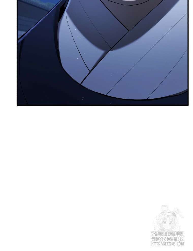 블랙기업조선 12화 122