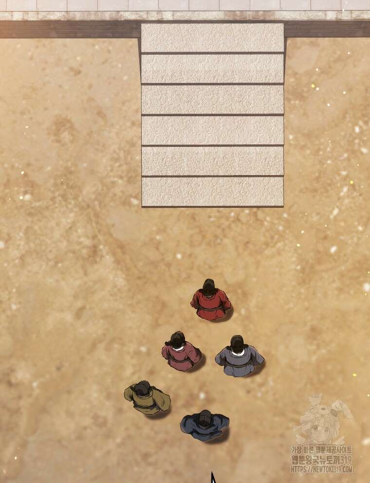 블랙기업조선 21화 67