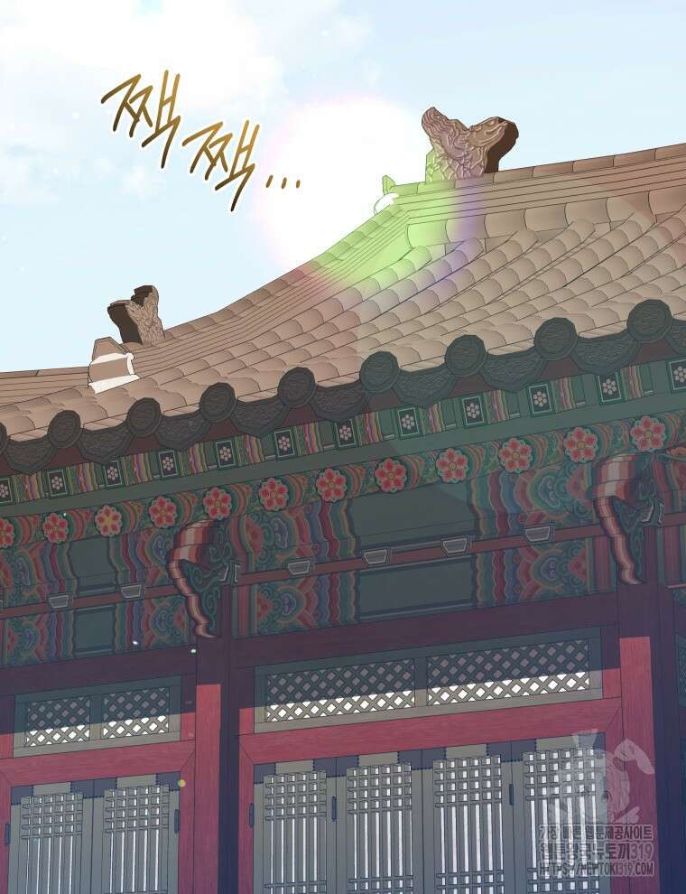 블랙기업조선 21화 99