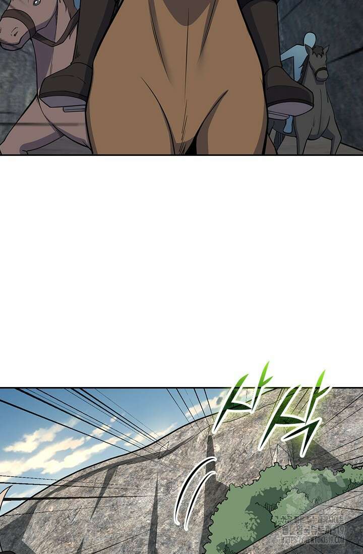 악역 플레이어는 강해지고 싶다 629화 41