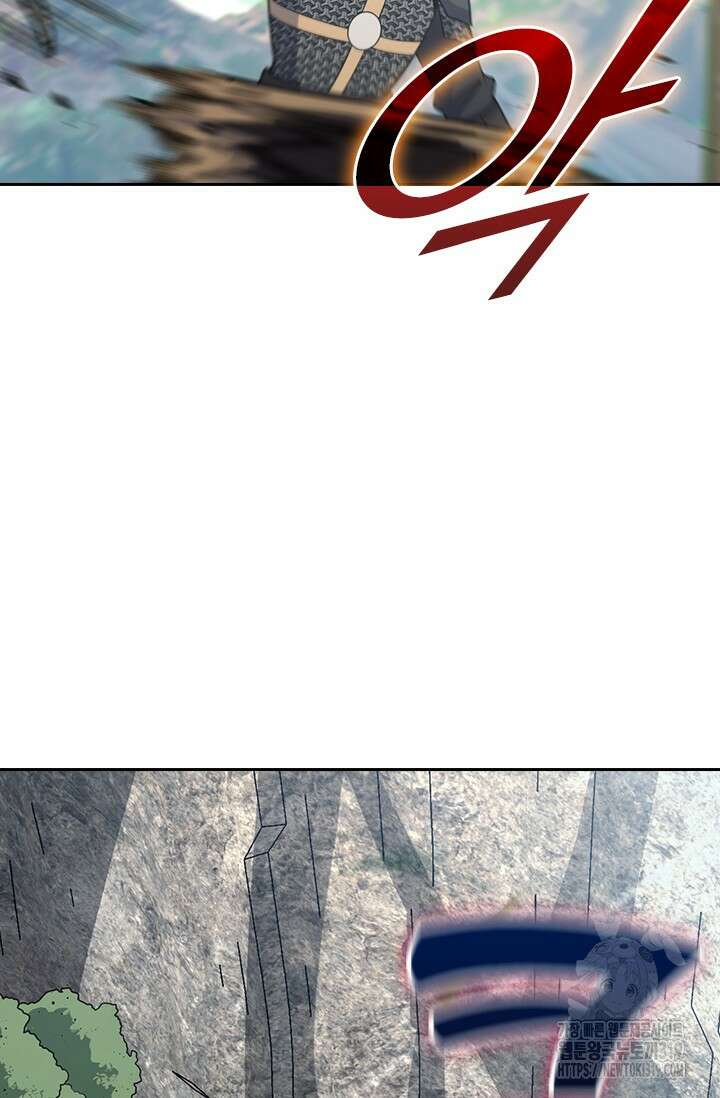 악역 플레이어는 강해지고 싶다 629화 65