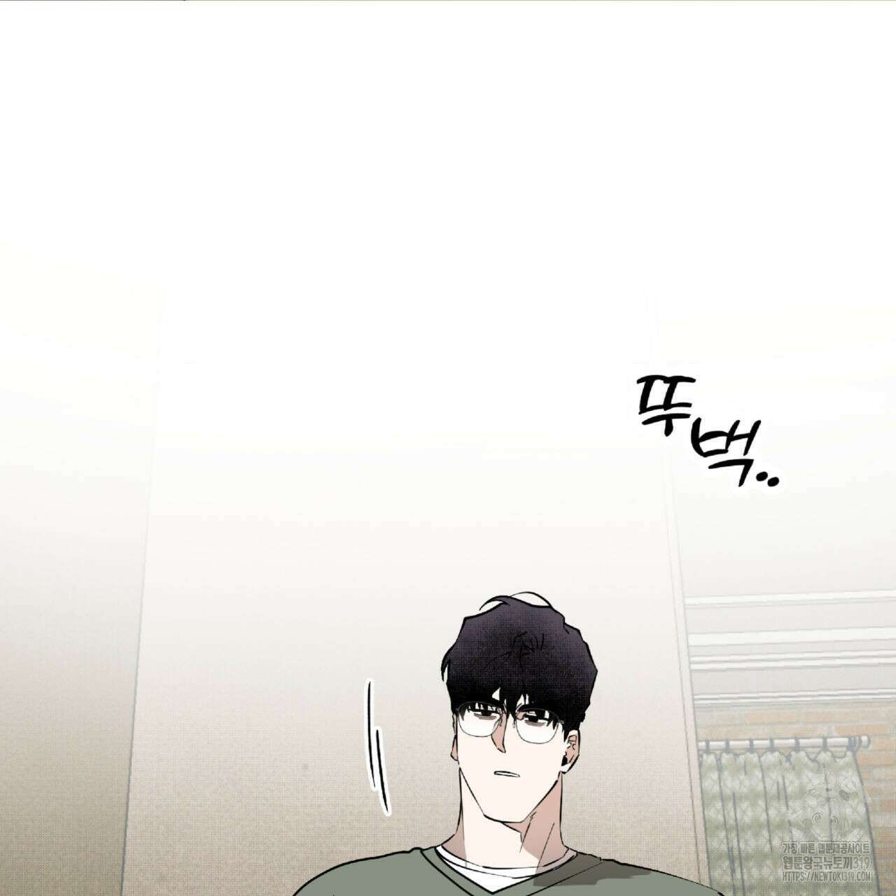 투 마이 발렌타인 (To my valentine) 11화 35