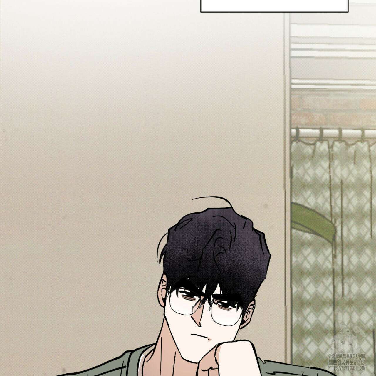 투 마이 발렌타인 (To my valentine) 11화 104