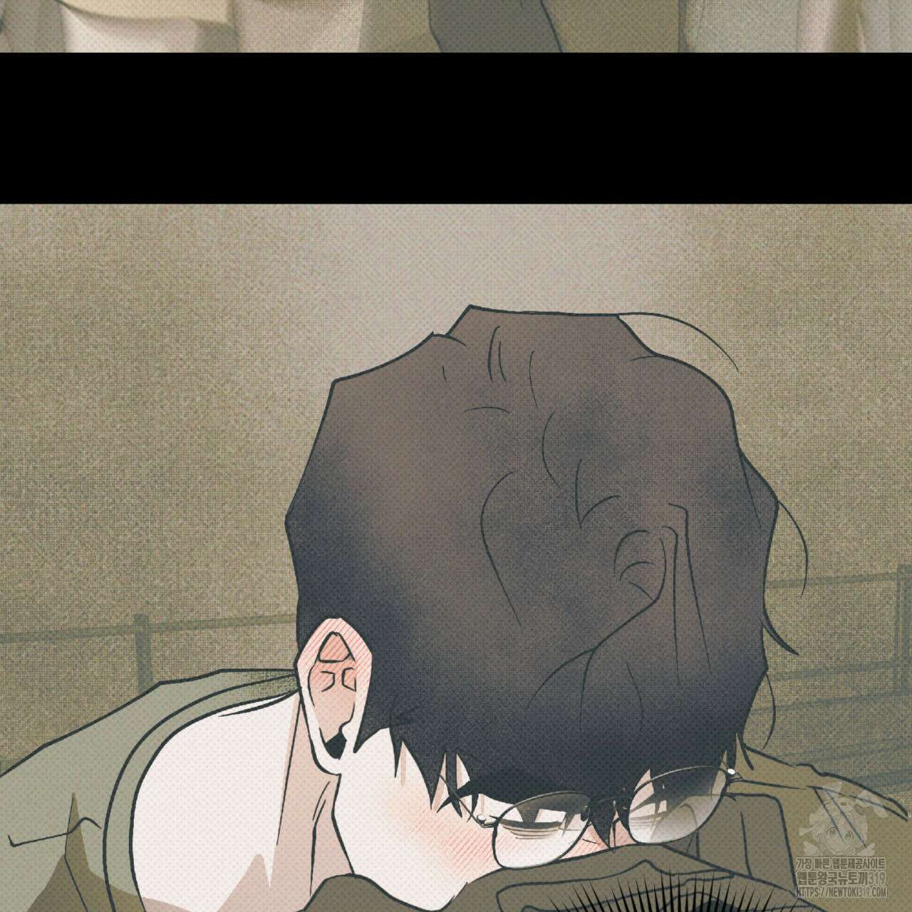 투 마이 발렌타인 (To my valentine) 11화 112