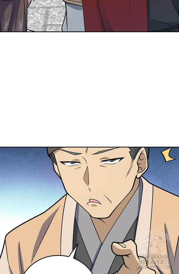 악역 플레이어는 강해지고 싶다 655화 68