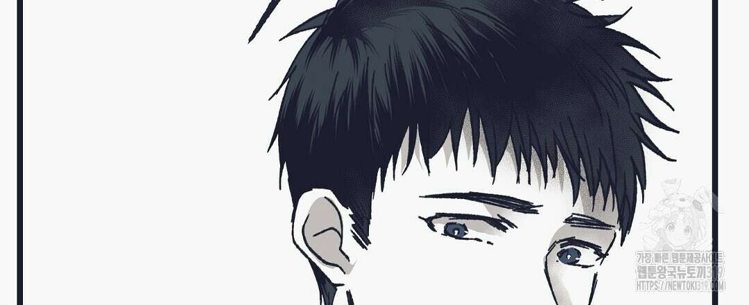 불길한 손님 12화 21