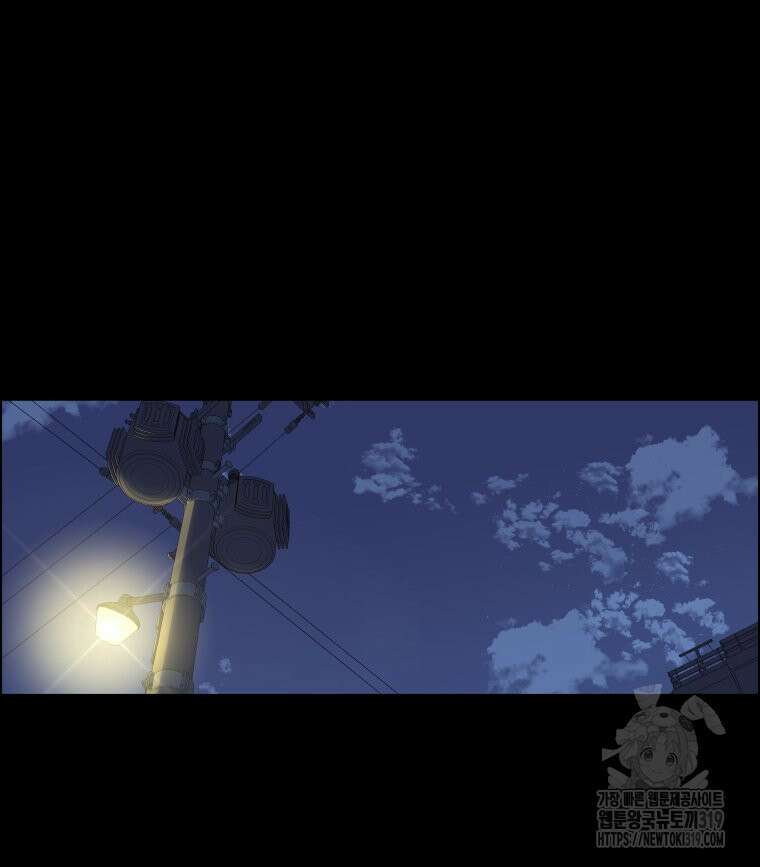 류나 1화 7