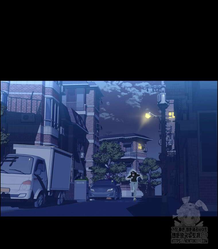 류나 1화 9