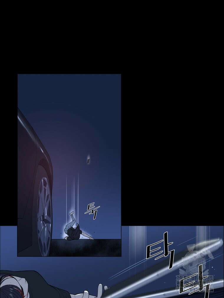 류나 1화 17
