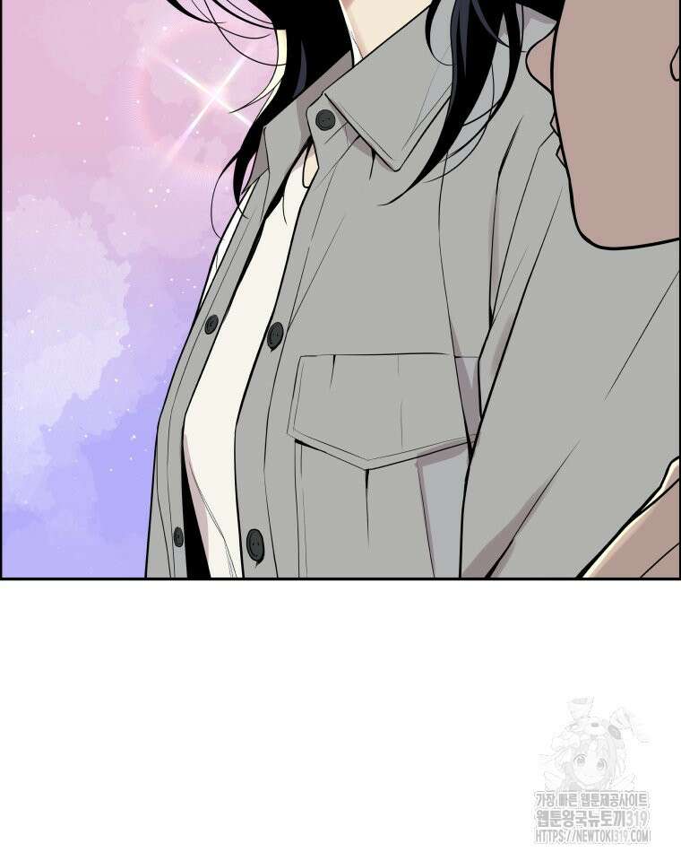 류나 1화 37