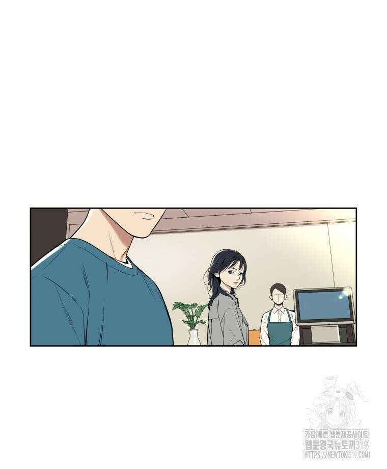류나 1화 49