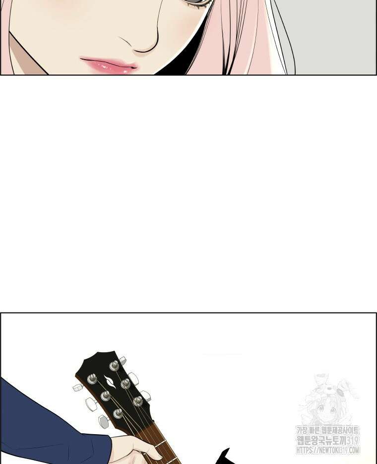 류나 1화 100