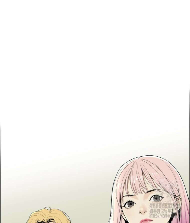 류나 1화 102