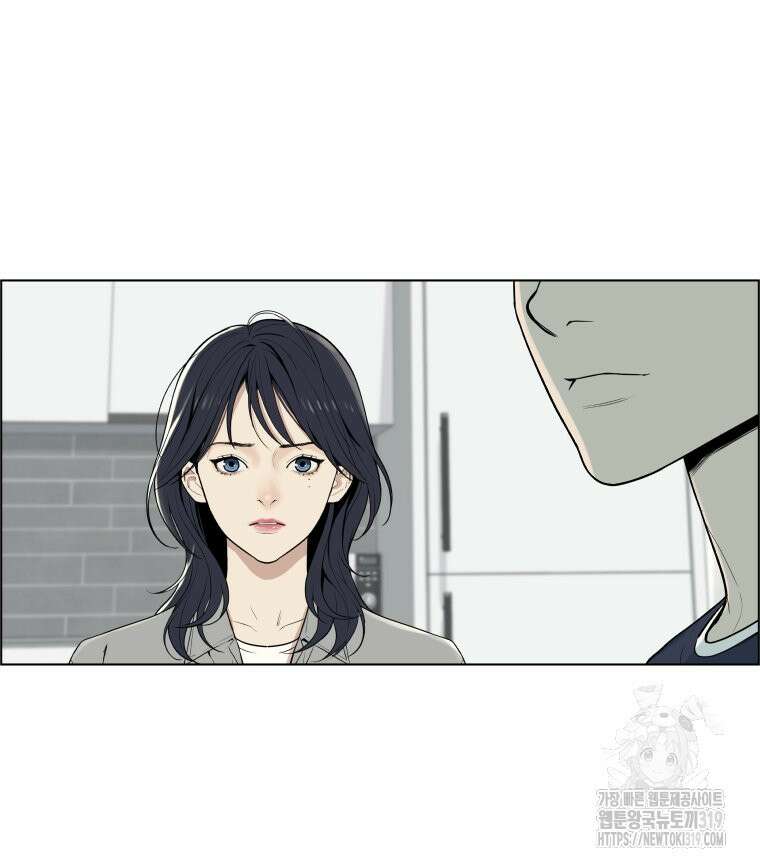 류나 1화 108