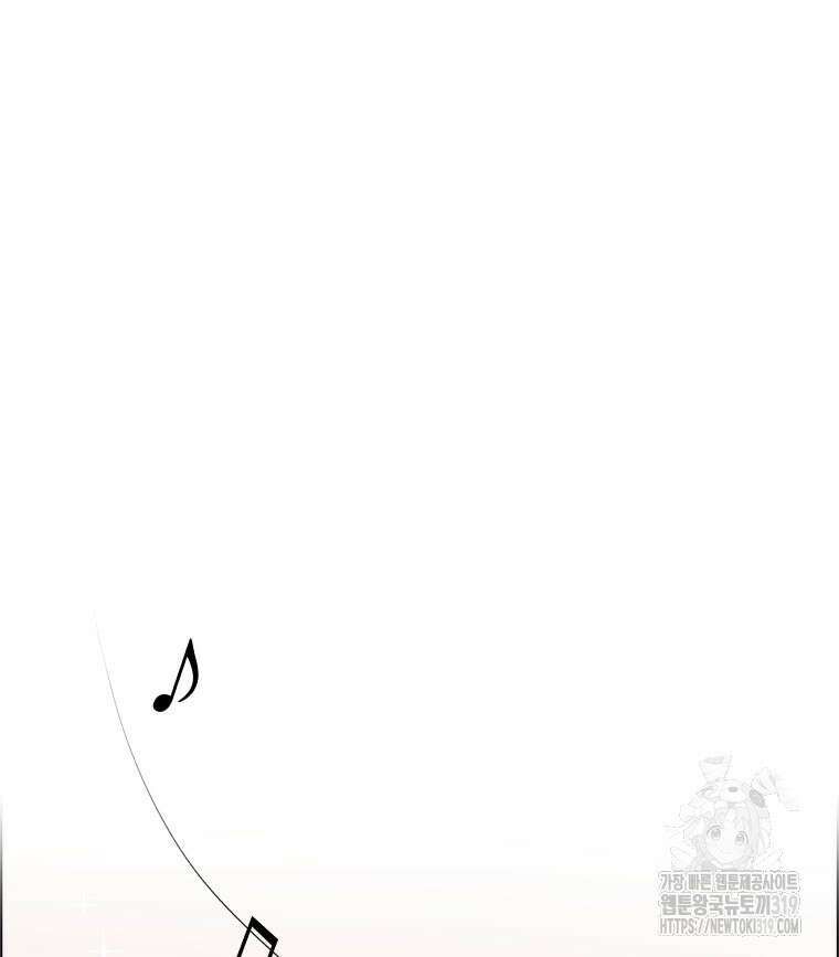 류나 1화 109