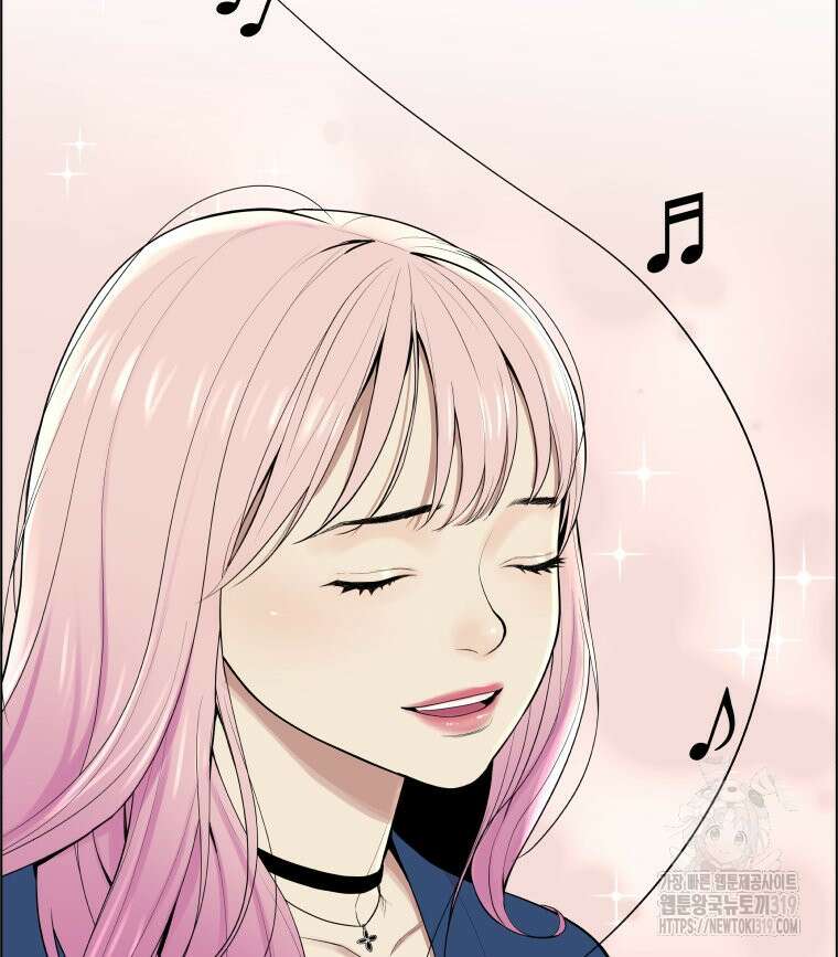 류나 1화 110