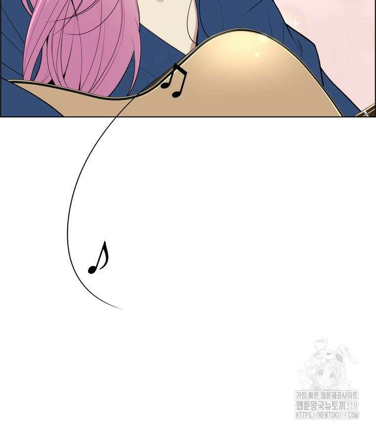 류나 1화 111