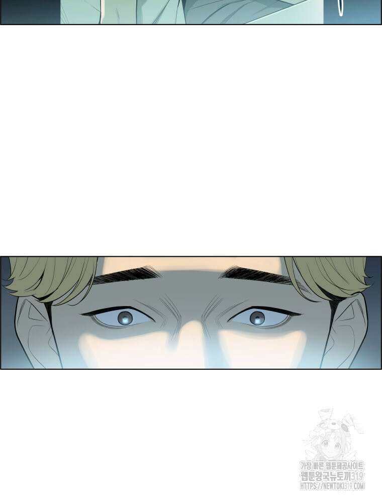 류나 1화 157