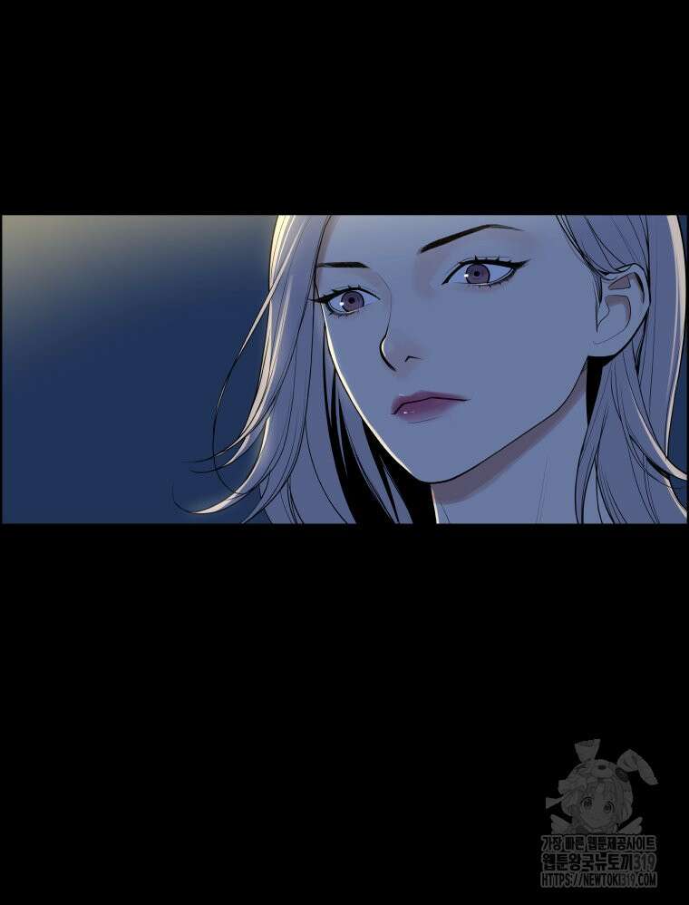 류나 1화 168