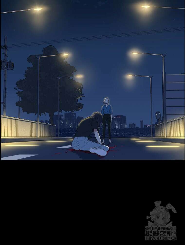 류나 1화 172