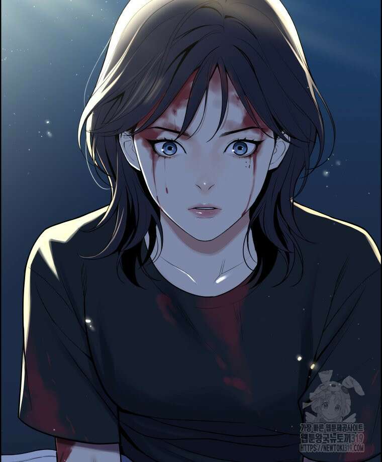 류나 1화 174