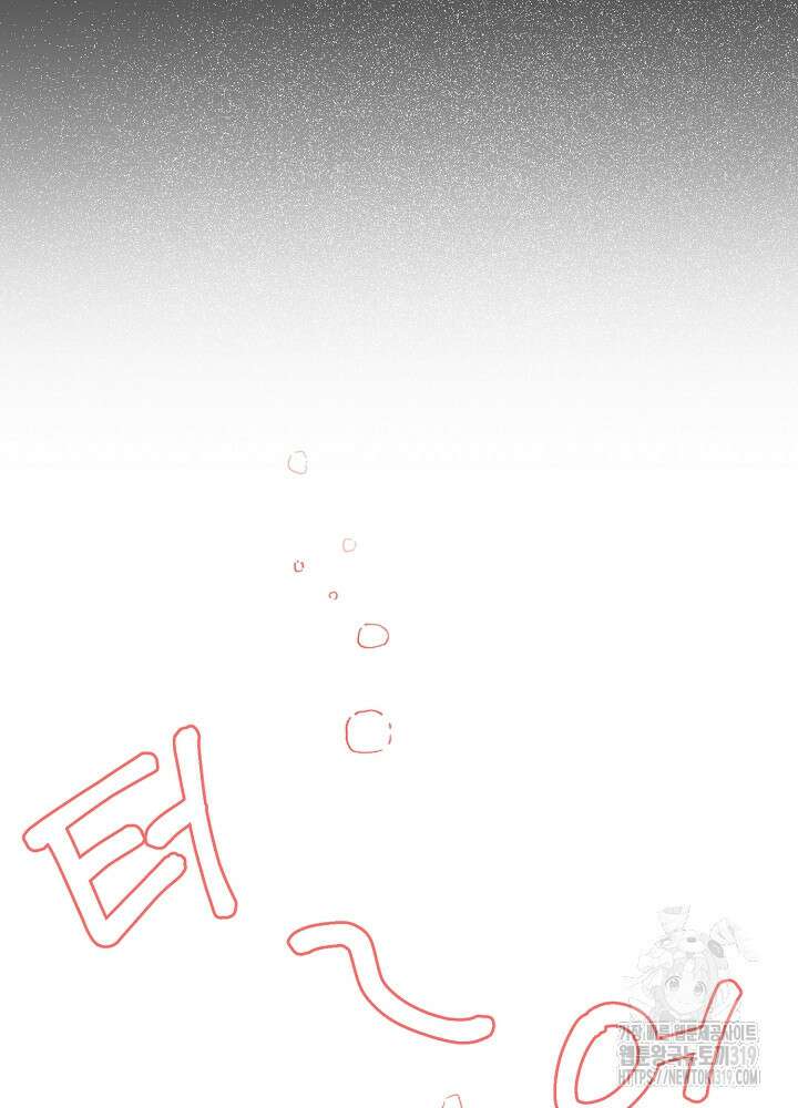 새황후 15화 17