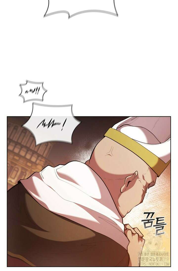 회귀했더니 공작 98화 8