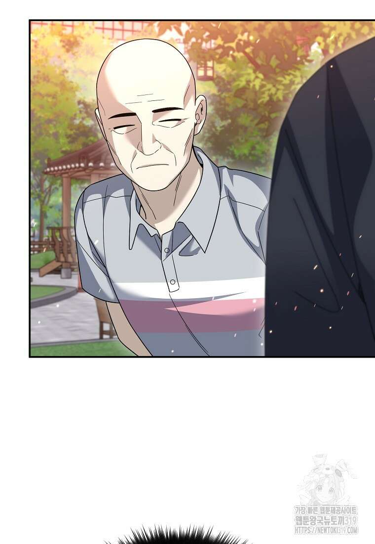 뉴비가 너무 강함 89화 91